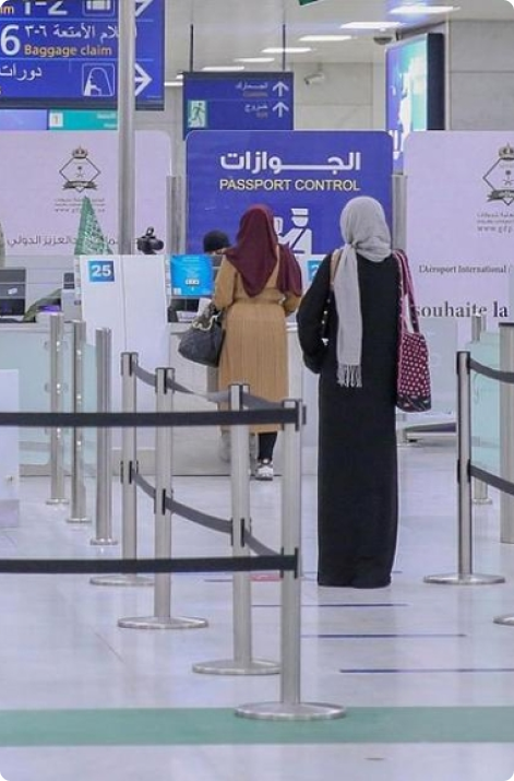 The Saudi Customs